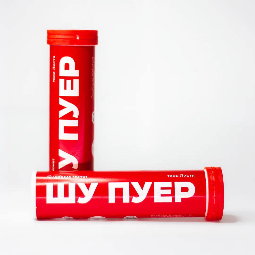 Шу Пуер у тубі