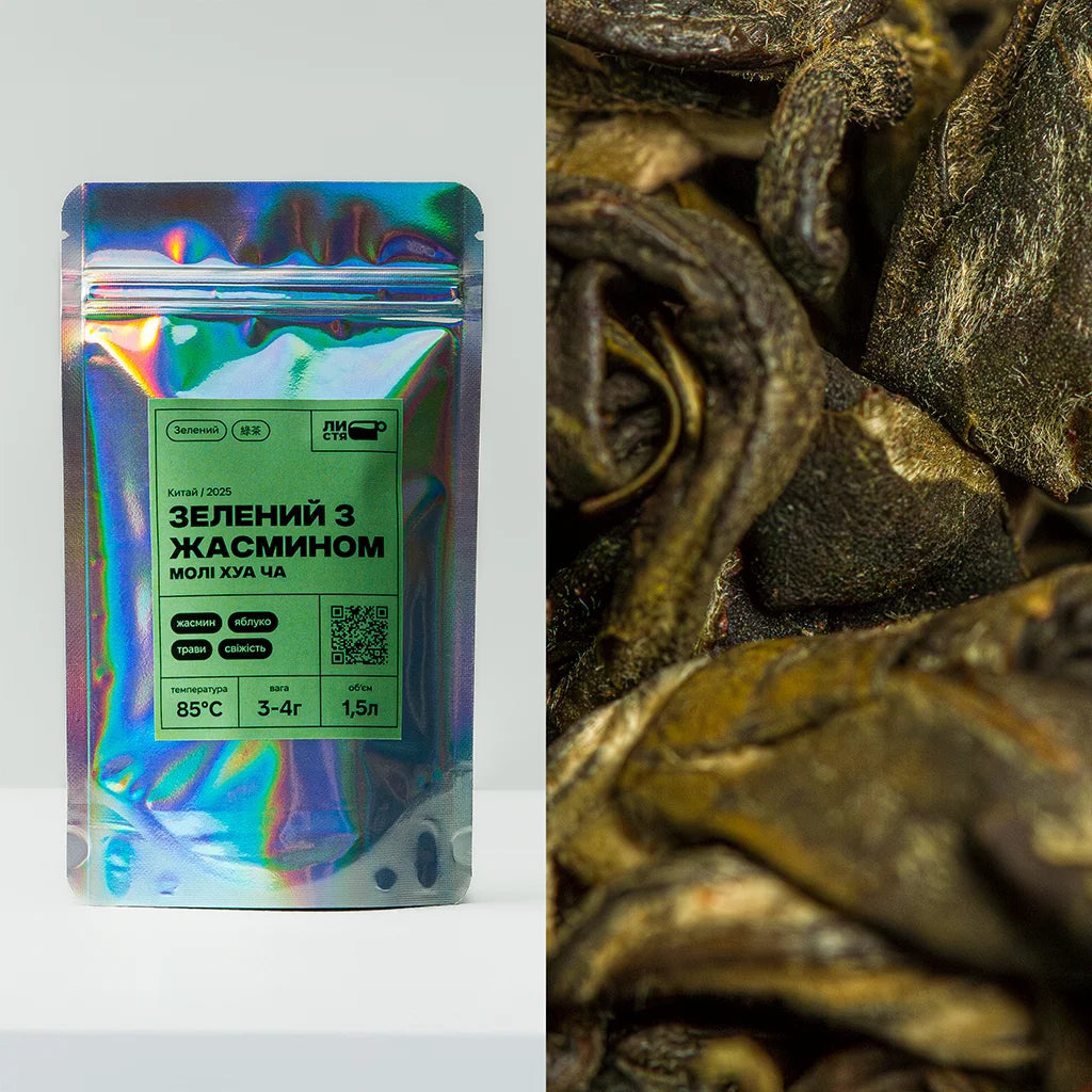 Набір "Квітковий"