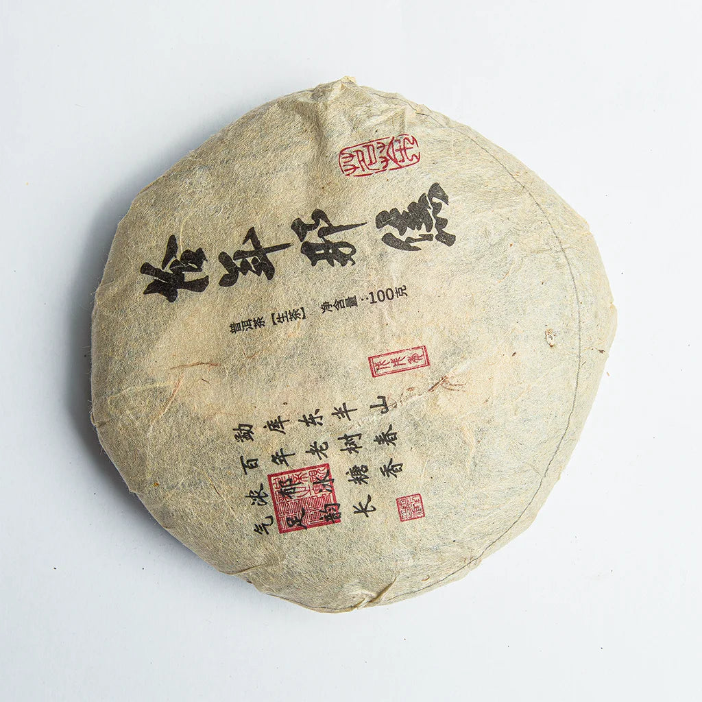 Шен Пуер “від Ботаніка”