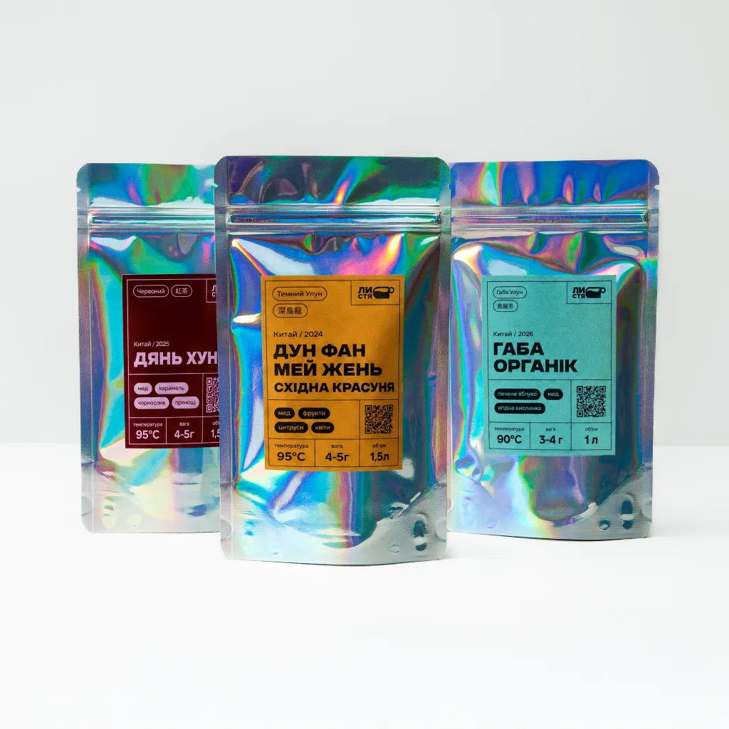Набір "Солодке без цукру" (3/50г)