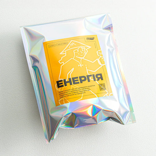 Набір Енергія