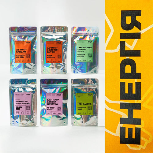 Набір Енергія (6/25г)