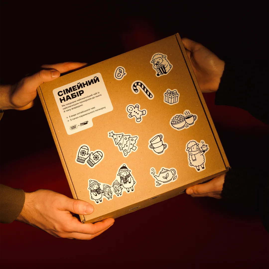 Набір Сімейний (Листя x Funny Sheep)