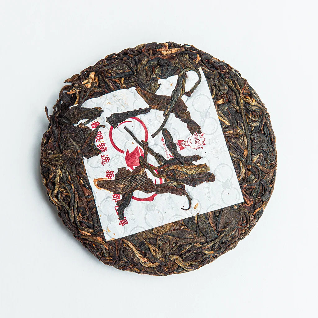 Шен Пуер “від Ботаніка”