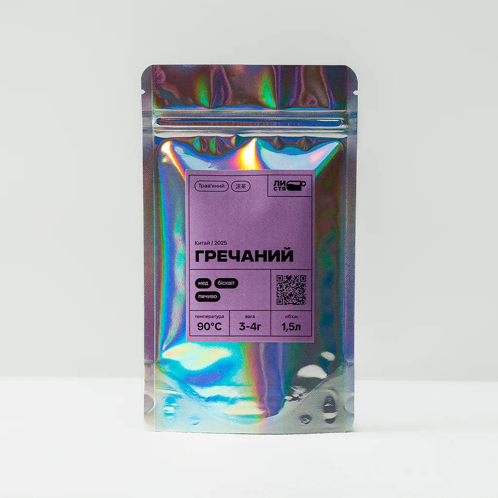 Гречаний (Ку Цяо)