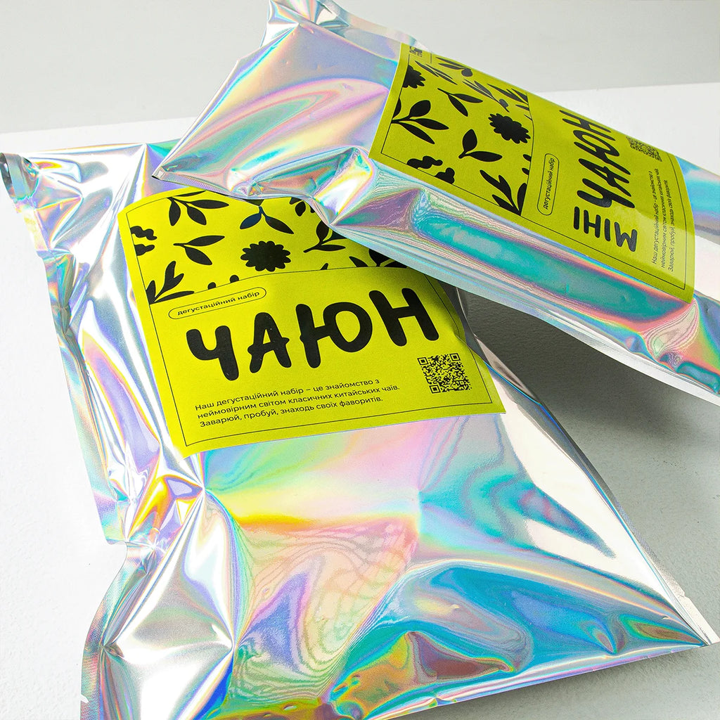 Набір Чаюн