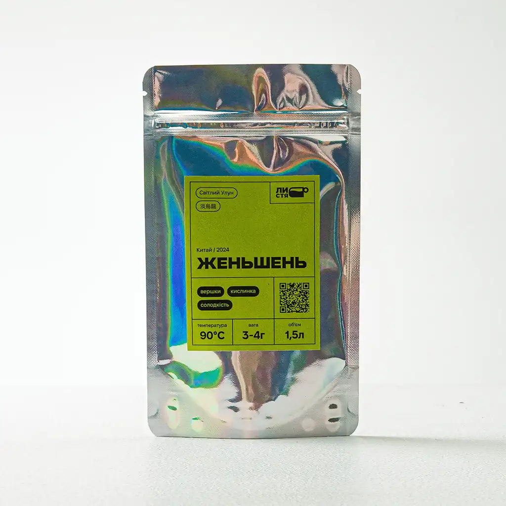 Женьшень