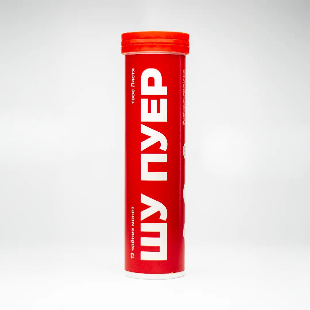 Шу Пуер у тубі