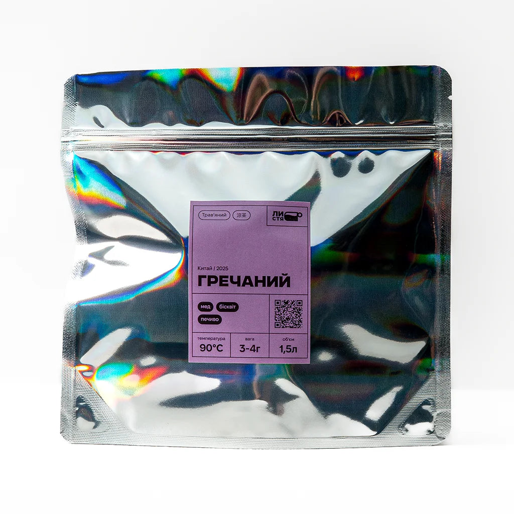 Гречаний (Ку Цяо)