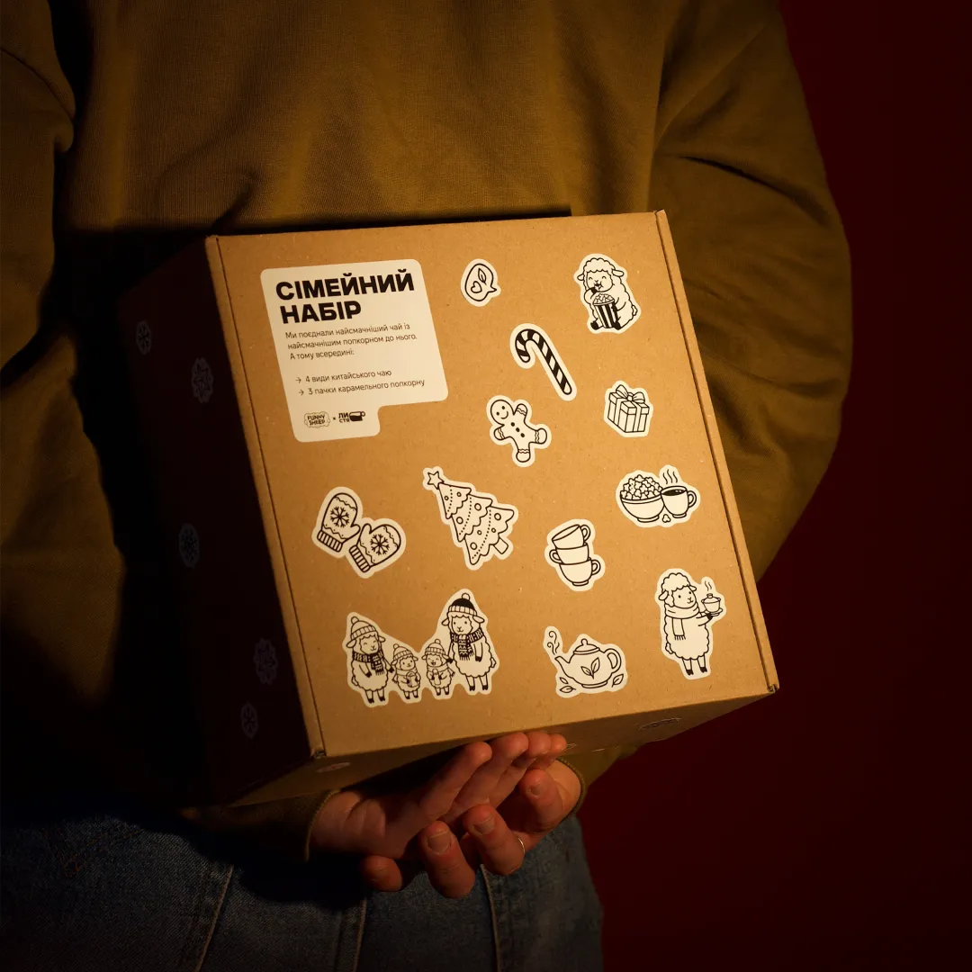 Набір Сімейний (Листя x Funny Sheep)