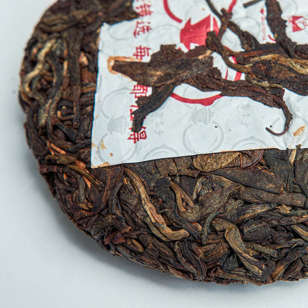 Шен Пуер “від Ботаніка”