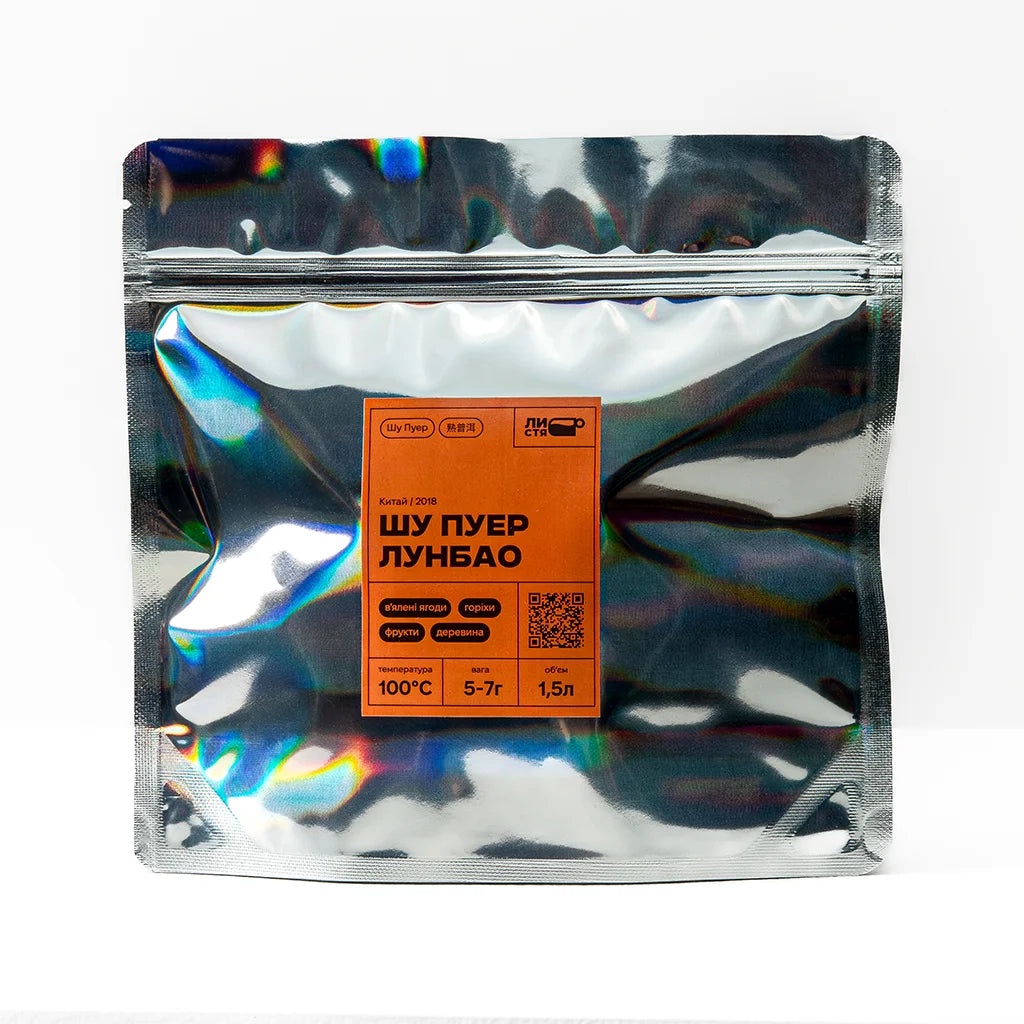 Шу Пуер Лунбао