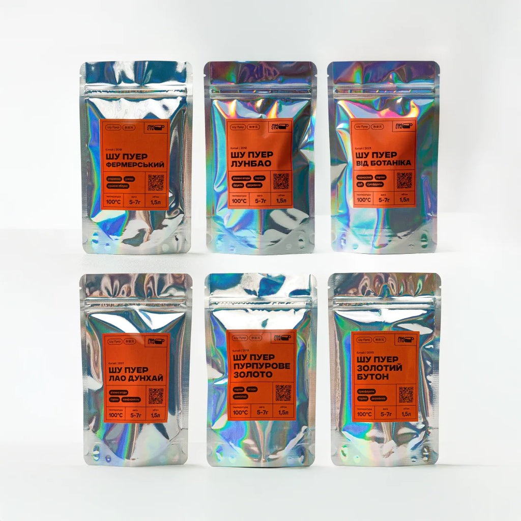 Набір великий "Шу Пуер" (6/50г)