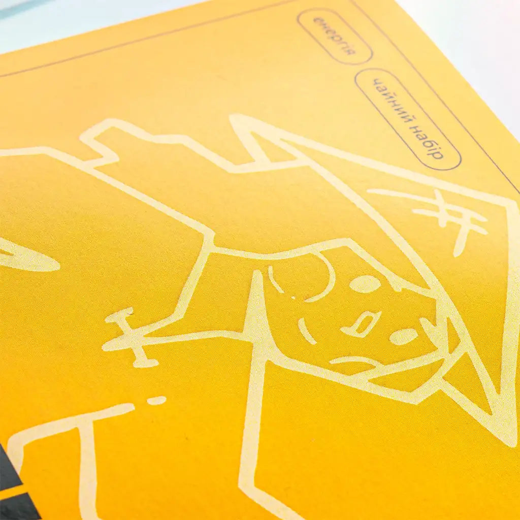 Асорті з 6 видів китайського чаю: Женьшень Улун, Шу та Шен Пуери, зелений чай — купити набір для продуктивності.