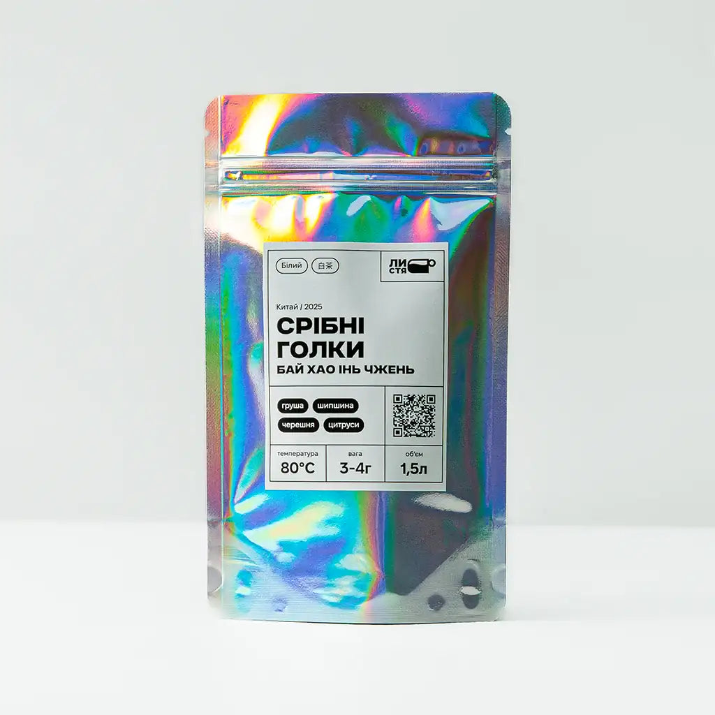 Білий чай Бай Хао Інь Чжень — витончений сорт із Фуцзяні, створений лише з пухнастих бруньок. Купити преміальний чай.