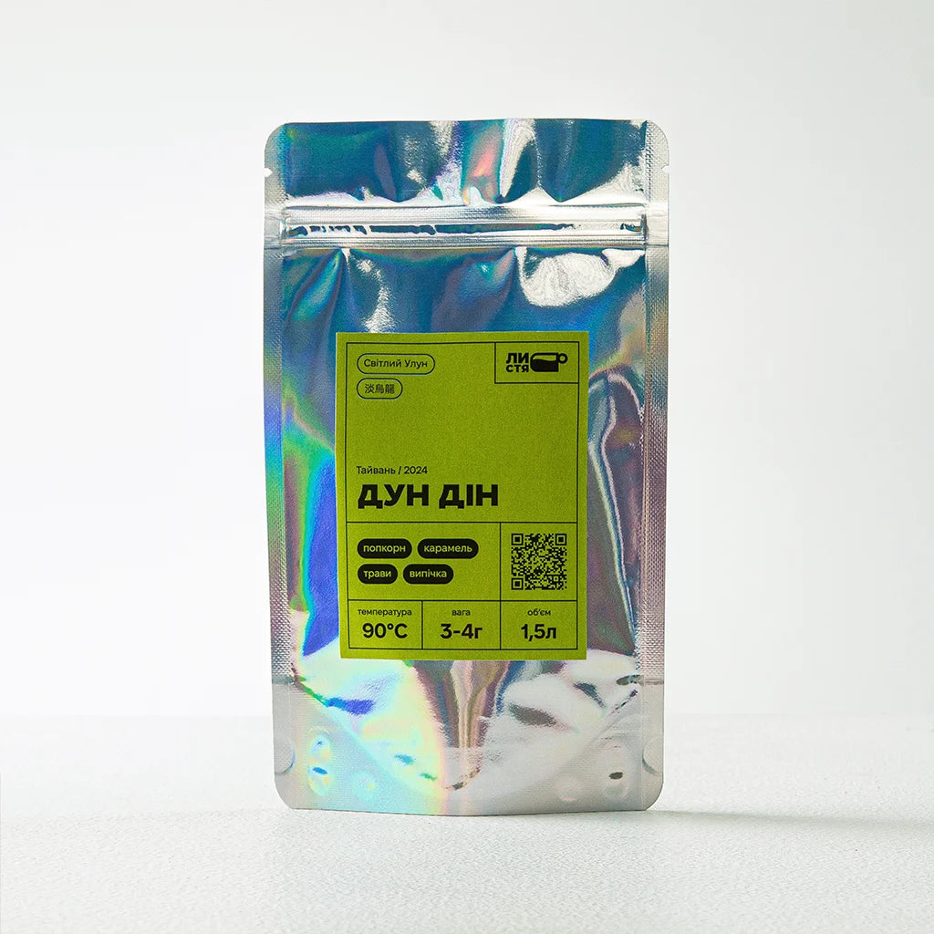 Чай Дун Дін - елегантна упаковка та натуральні інгредієнти. Відкрийте для себе унікальний смак, доступний у нашому онлайн-каталозі.