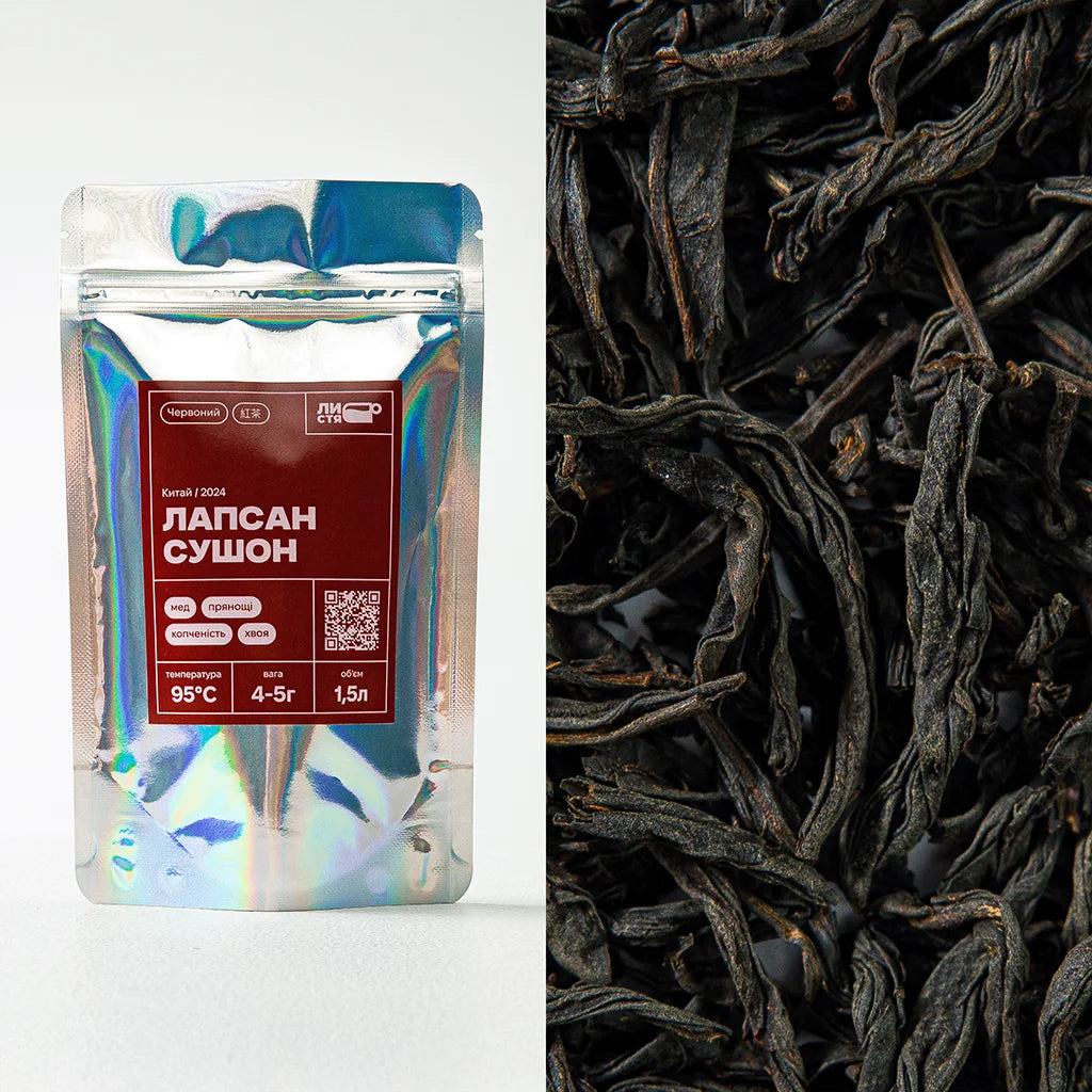 Набір "Червоний"