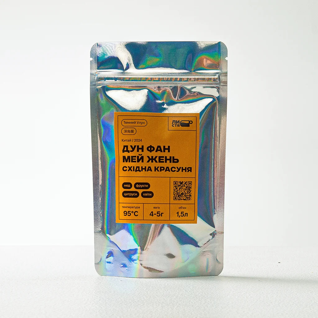 Преміум сорт чаю Дун Фан Мей Жень, що пропонує унікальне поєднання смакових нот, доступний в нашому інтернет-магазині.