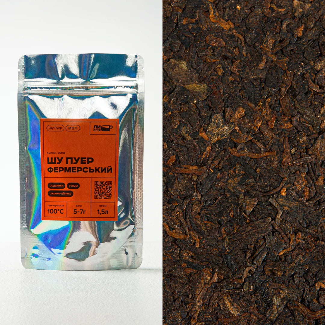 Набір великий "Шу Пуер" (6/50г)