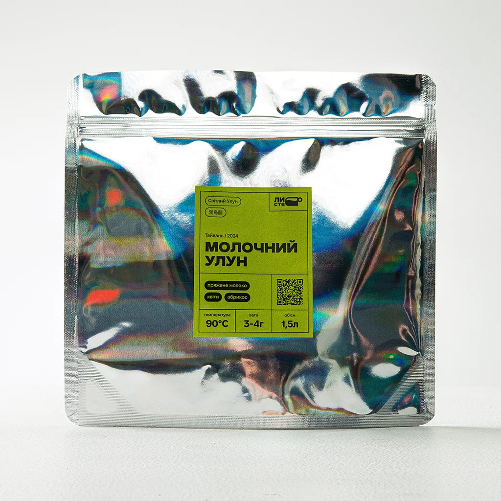 Листя молочного улуна - натуральний чай, що дарує неповторний смак. Придбайте його у нашому інтернет-магазині.