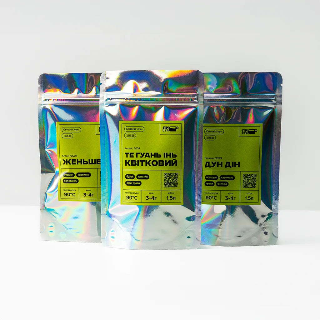 Набір "Світлий Улун"