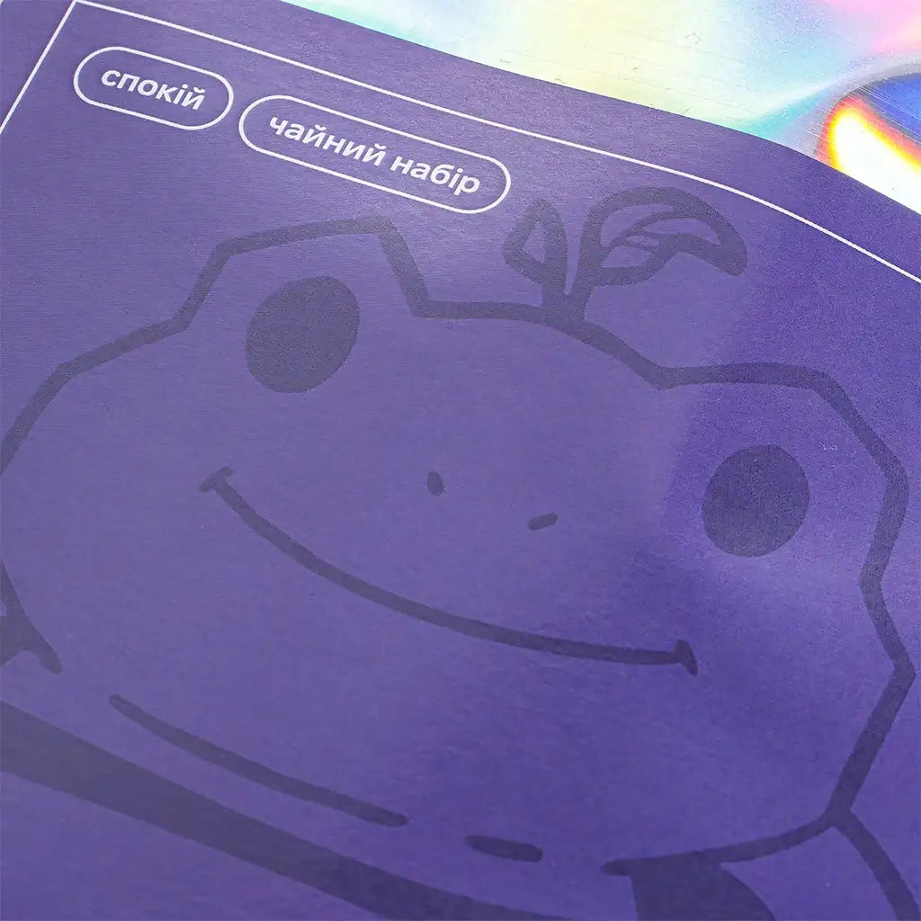 Купити асорті з 5 чаїв по 25г: Дун Дін, Те Гуань Інь, Східна Красуня, Дянь Хун Мао Фен та Юе Гуань Бай Ча — преміальний подарунковий набір.