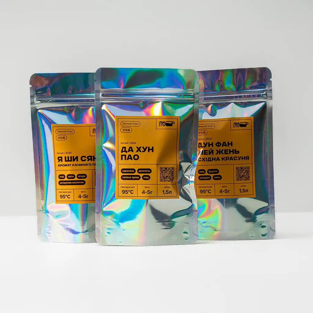 Купити набір “Квітковий”: Да Хун Пао, Я Ши Сян Дань Цун і Східна Красуня 50г — преміальні темні улун-чаї.