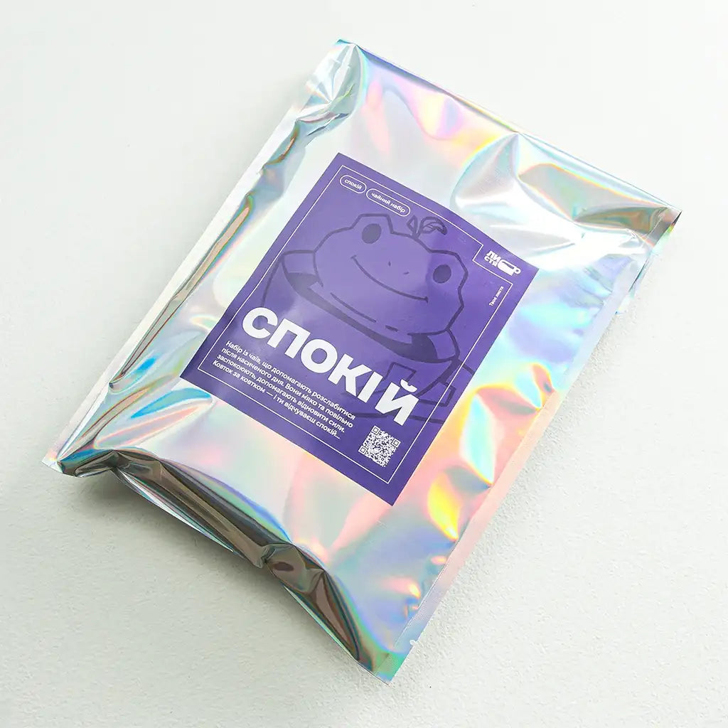 Купити чайний набір "Спокій": Дун Дін, Те Гуань Інь, Східна Красуня, Дянь Хун Мао Фен і Юе Гуань Бай Ча — преміальний чай.