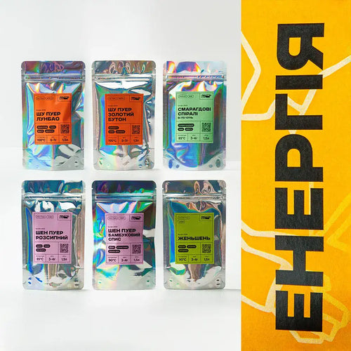 Купити набір із 6 чаїв по 25г: Женьшень Улун, Шу Пуер, Шен Пуер та Зелений чай — для енергії, роботи й концентрації.