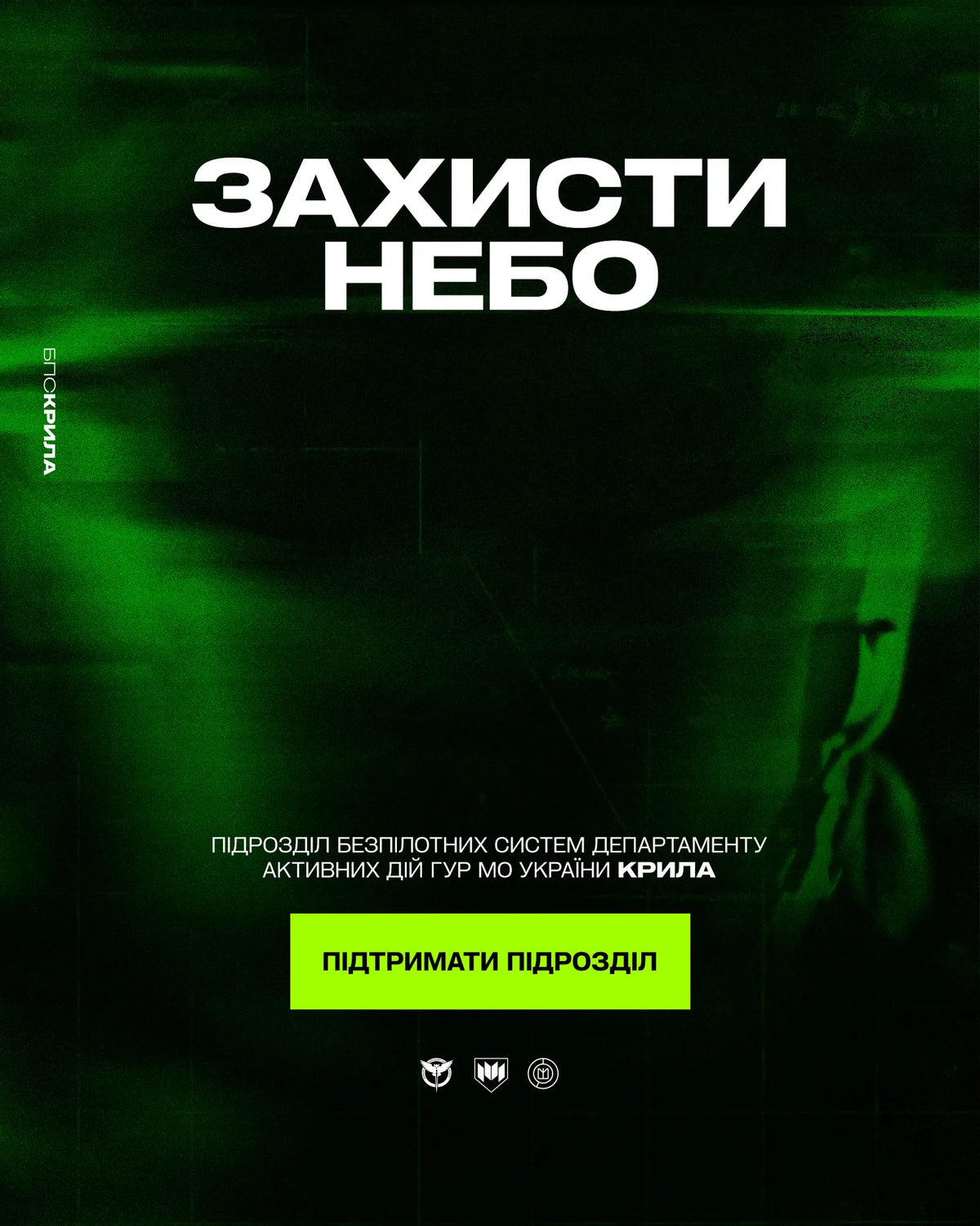 B2B та HoReCa — співпраця з  постачальникои китайського чаю