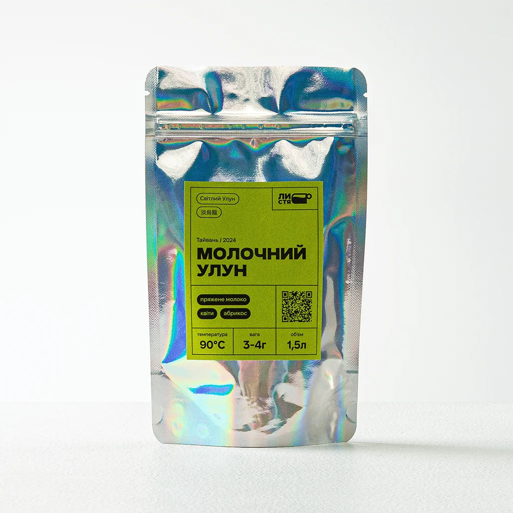 Якісний Молочний Улун у елегантній упаковці, готовий до замовлення в нашому інтернет-магазині. Відкрийте для себе нові смаки!