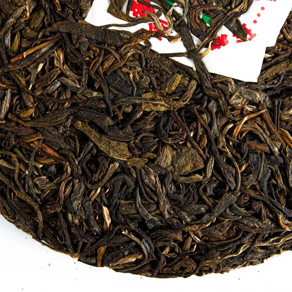 Шен Пуер Зелена Печатка - натуральний чай з унікальними властивостями. Купуйте в нашому інтернет-магазині та відкрийте нові смаки.