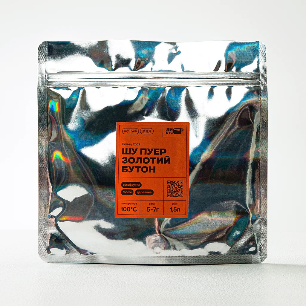 Шу Пуер Золотий Бутон - насолоджуйтесь моментом з нашим преміум чаєм, доступним у нашому магазині