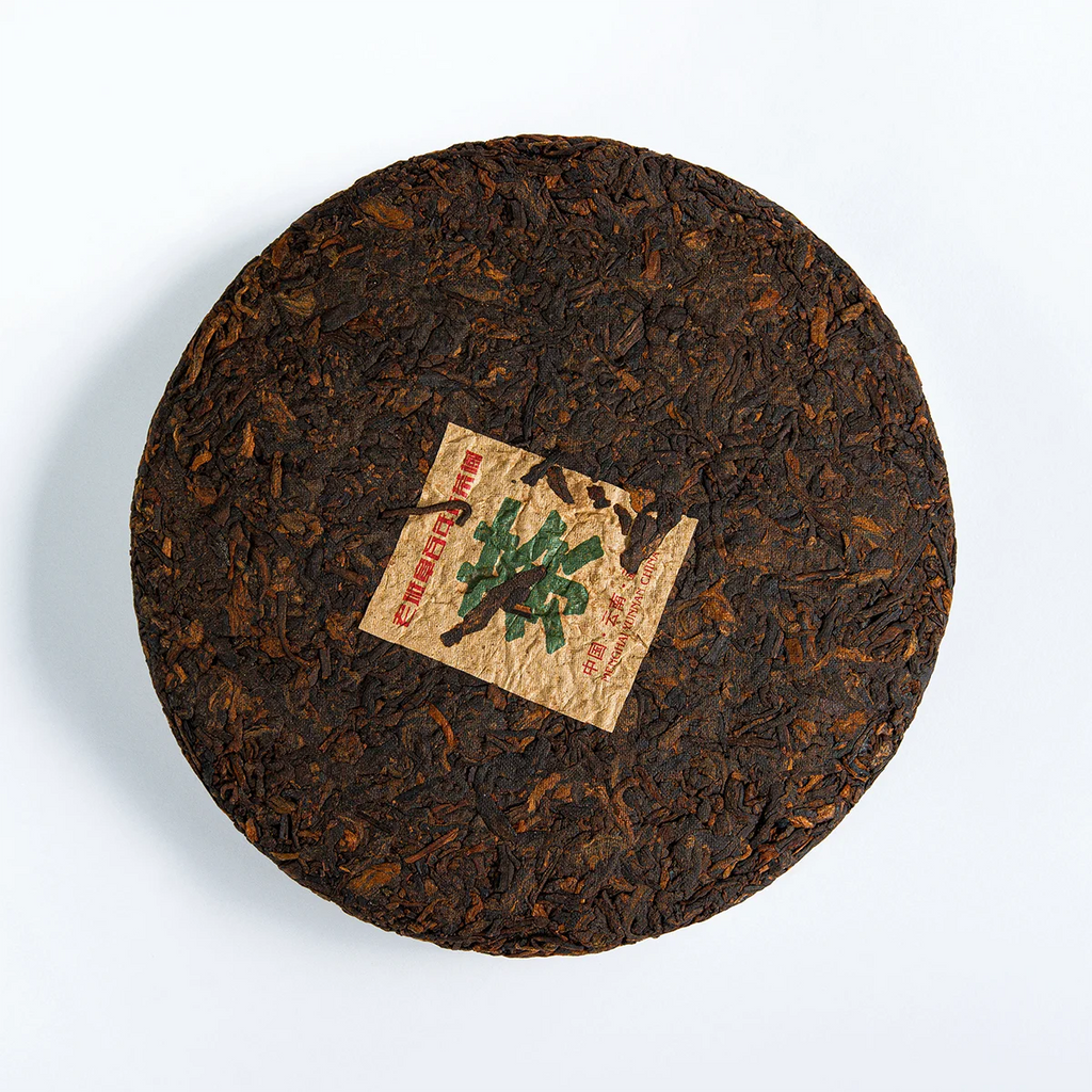 Справжній Шу Пуер Лао Дунхай - насолоджуйтесь глибоким смаком та користю для здоров'я. Купуйте в нашому інтернет-магазині