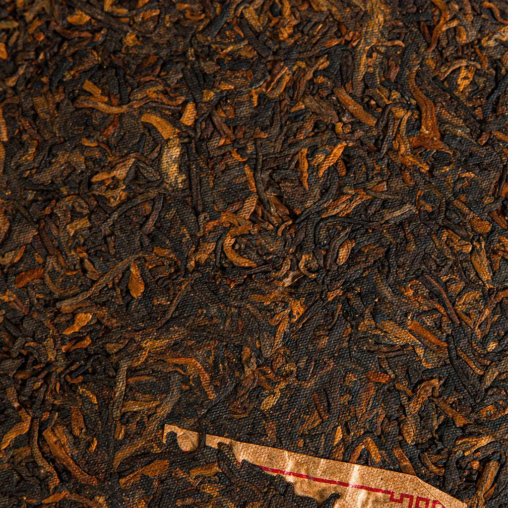 Справжній Шу Пуер Золотий Бутон - насолоджуйтеся якісним чаєм, що дарує енергію та гармонію. Придбайте його в нашому інтернет-магазині.