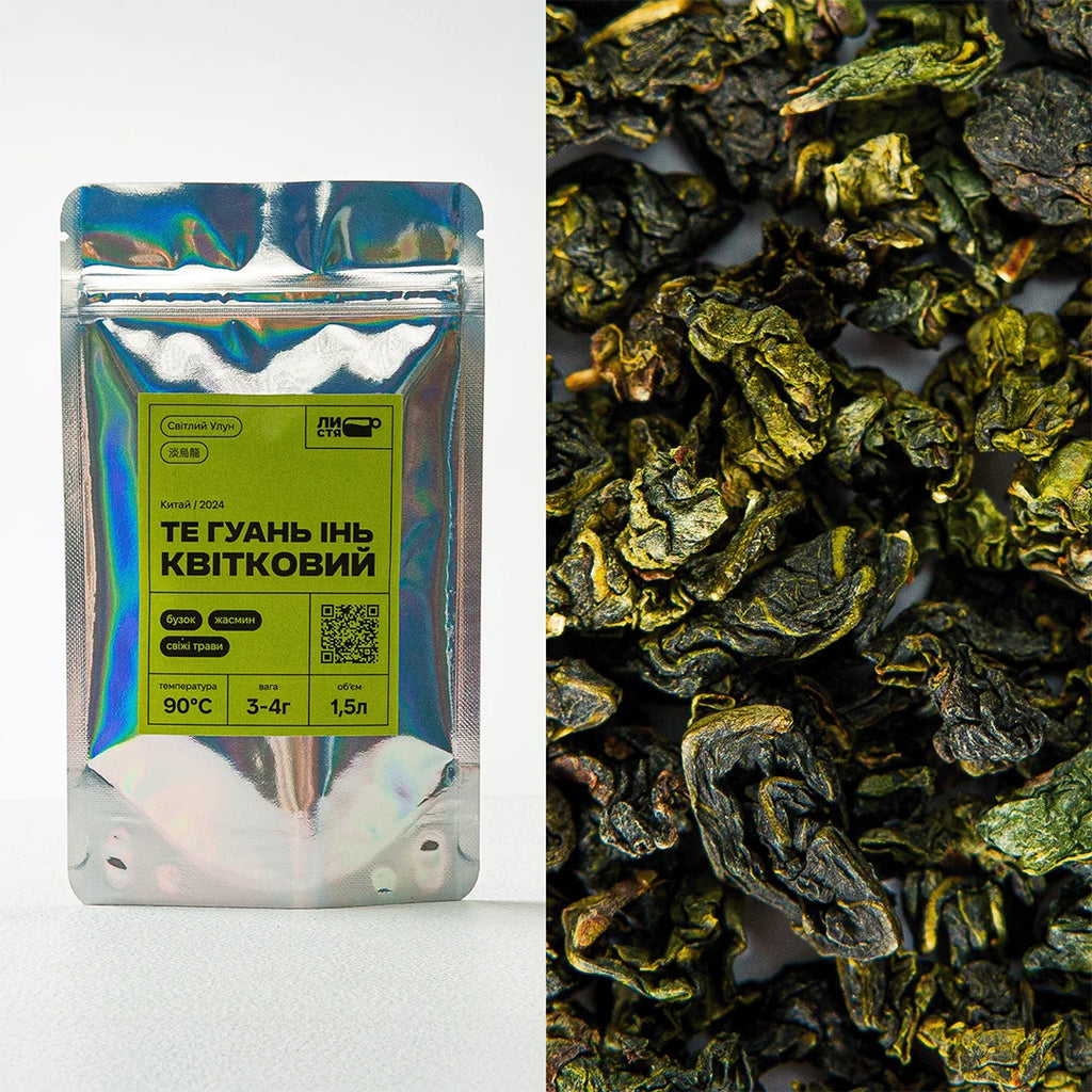 Світлий Улун набір малий — Дун Дін 50г, Те Гуань Інь 50г у коробці.