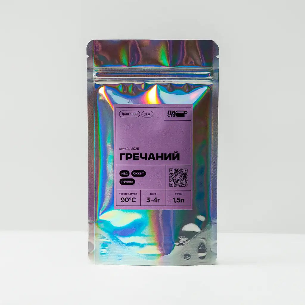 Гречаний чай Ку Цяо в упаковці — обсмажені зерна татарської гречки у стильній обгортці, готові до замовлення.