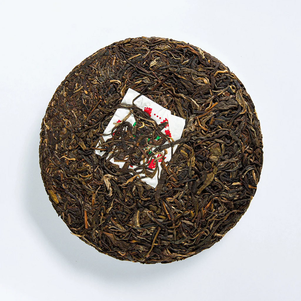 Високоякісний Шен Пуер Зелена Печатка - насичений смак та аромат, ідеальний для справжніх цінителів чаю. Замовте зараз нас