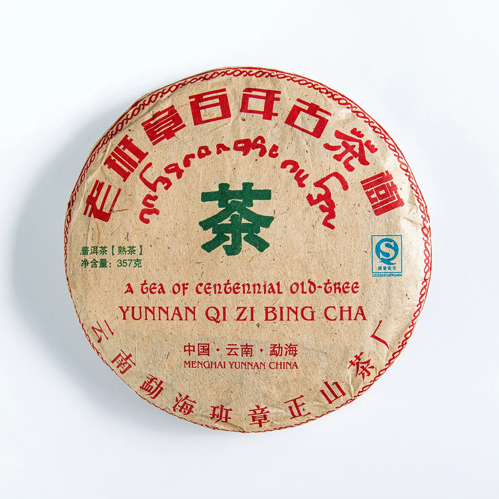 Високоякісний Шу Пуер Лао Дунхай - насичений смак та аромат, ідеальний для справжніх поціновувачів чаю. Замовте зараз у нашому інтернет-магазині.