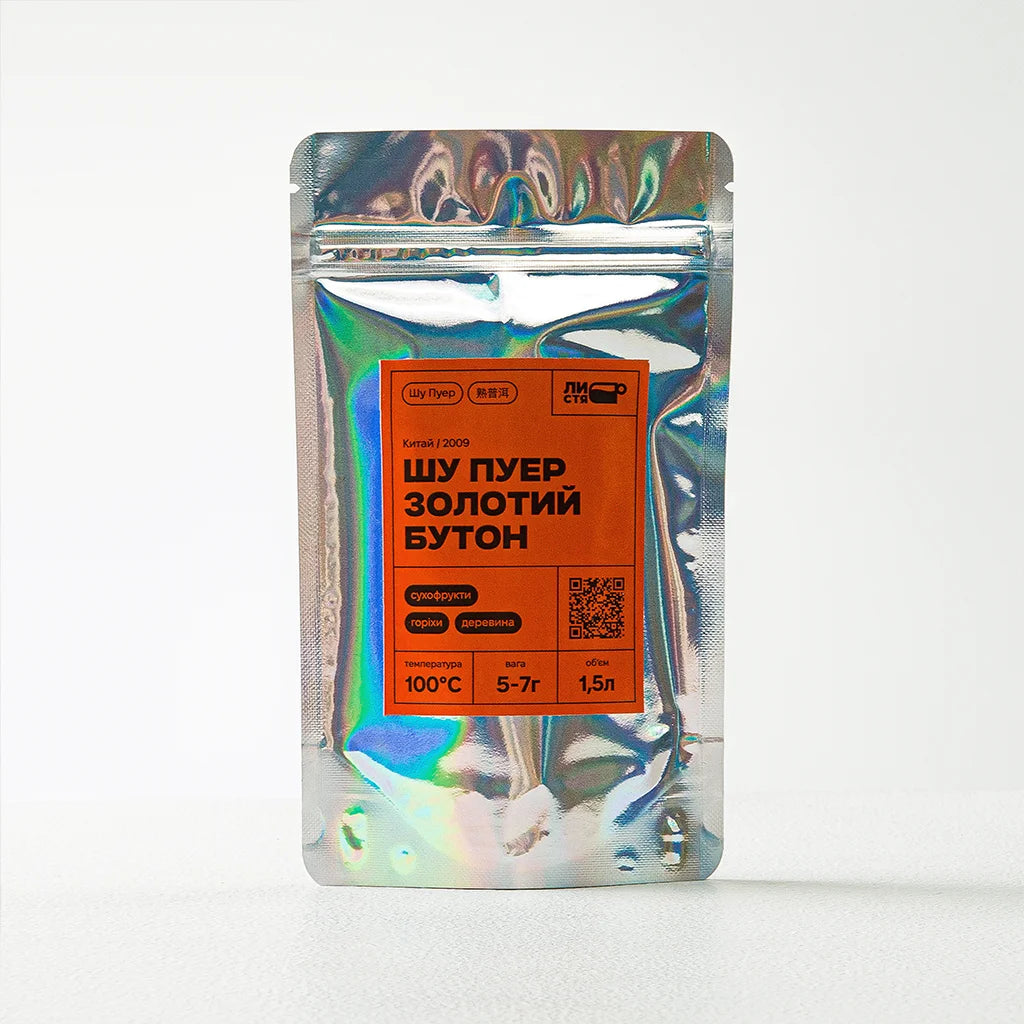 Високоякісний Шу Пуер Золотий Бутон - насичений смак та аромат. Замовте зараз у нашому інтернет-магазині та насолоджуйтеся чаювання.