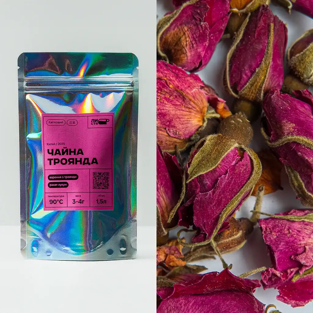 Замовити Чайну Троянду 50г — натуральний квітковий чай із м’яким ароматом і приємним смаком.